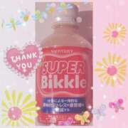 ヒメ日記 2025/11/03 01:04 投稿 黒田理香 五十路マダム愛されたい熟女たち岡山店（カサブランカグループ）