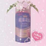 ヒメ日記 2025/11/03 01:26 投稿 黒田理香 五十路マダム愛されたい熟女たち岡山店（カサブランカグループ）