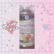 ヒメ日記 2025/11/16 01:24 投稿 黒田理香 五十路マダム愛されたい熟女たち岡山店（カサブランカグループ）