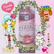 ヒメ日記 2025/11/17 01:04 投稿 黒田理香 五十路マダム愛されたい熟女たち岡山店（カサブランカグループ）