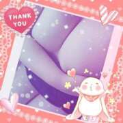 ヒメ日記 2025/11/24 08:46 投稿 黒田理香 五十路マダム愛されたい熟女たち岡山店（カサブランカグループ）