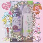 ヒメ日記 2025/11/24 09:16 投稿 黒田理香 五十路マダム愛されたい熟女たち岡山店（カサブランカグループ）