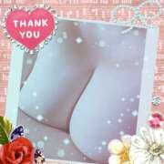 ヒメ日記 2025/12/02 14:14 投稿 黒田理香 五十路マダム愛されたい熟女たち岡山店（カサブランカグループ）