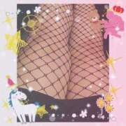 ヒメ日記 2025/12/14 01:44 投稿 黒田理香 五十路マダム愛されたい熟女たち岡山店（カサブランカグループ）