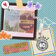 ヒメ日記 2025/12/16 17:58 投稿 黒田理香 五十路マダム愛されたい熟女たち岡山店（カサブランカグループ）