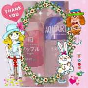 ヒメ日記 2026/01/01 14:48 投稿 黒田理香 五十路マダム愛されたい熟女たち岡山店（カサブランカグループ）