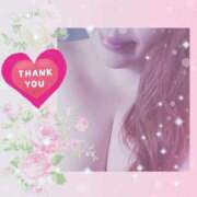 ヒメ日記 2026/01/05 00:20 投稿 黒田理香 五十路マダム愛されたい熟女たち岡山店（カサブランカグループ）