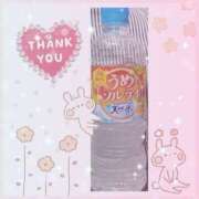 ヒメ日記 2026/01/05 01:04 投稿 黒田理香 五十路マダム愛されたい熟女たち岡山店（カサブランカグループ）