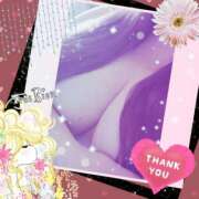 ヒメ日記 2026/01/11 12:42 投稿 黒田理香 五十路マダム愛されたい熟女たち岡山店（カサブランカグループ）