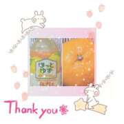 ヒメ日記 2026/01/18 03:06 投稿 黒田理香 五十路マダム愛されたい熟女たち岡山店（カサブランカグループ）