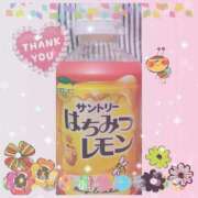 ヒメ日記 2026/01/26 01:02 投稿 黒田理香 五十路マダム愛されたい熟女たち岡山店（カサブランカグループ）