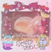 ヒメ日記 2026/02/02 00:20 投稿 黒田理香 五十路マダム愛されたい熟女たち岡山店（カサブランカグループ）