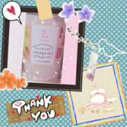 ヒメ日記 2026/02/11 14:22 投稿 黒田理香 五十路マダム愛されたい熟女たち岡山店（カサブランカグループ）