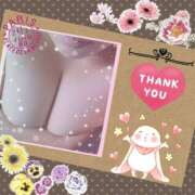 ヒメ日記 2026/02/12 19:18 投稿 黒田理香 五十路マダム愛されたい熟女たち岡山店（カサブランカグループ）