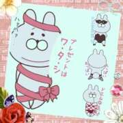 ヒメ日記 2026/02/16 01:06 投稿 黒田理香 五十路マダム愛されたい熟女たち岡山店（カサブランカグループ）