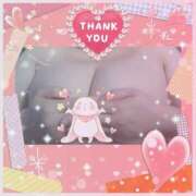 ヒメ日記 2026/02/19 22:50 投稿 黒田理香 五十路マダム愛されたい熟女たち岡山店（カサブランカグループ）