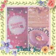 ヒメ日記 2026/02/23 00:54 投稿 黒田理香 五十路マダム愛されたい熟女たち岡山店（カサブランカグループ）