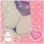 ヒメ日記 2026/02/23 01:36 投稿 黒田理香 五十路マダム愛されたい熟女たち岡山店（カサブランカグループ）