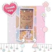 ヒメ日記 2026/03/02 08:12 投稿 黒田理香 五十路マダム愛されたい熟女たち岡山店（カサブランカグループ）