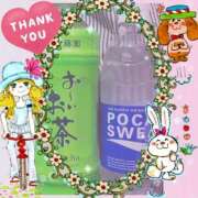 ヒメ日記 2026/03/08 00:16 投稿 黒田理香 五十路マダム愛されたい熟女たち岡山店（カサブランカグループ）