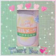 ヒメ日記 2026/03/23 08:36 投稿 黒田理香 五十路マダム愛されたい熟女たち岡山店（カサブランカグループ）