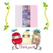 ヒメ日記 2026/03/29 17:16 投稿 黒田理香 五十路マダム愛されたい熟女たち岡山店（カサブランカグループ）