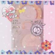 ヒメ日記 2026/04/01 07:02 投稿 黒田理香 五十路マダム愛されたい熟女たち岡山店（カサブランカグループ）