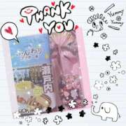 ヒメ日記 2026/04/02 15:42 投稿 黒田理香 五十路マダム愛されたい熟女たち岡山店（カサブランカグループ）