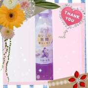 ヒメ日記 2026/04/02 16:00 投稿 黒田理香 五十路マダム愛されたい熟女たち岡山店（カサブランカグループ）