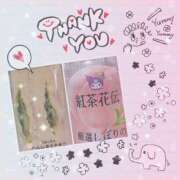 ヒメ日記 2026/04/13 00:26 投稿 黒田理香 五十路マダム愛されたい熟女たち岡山店（カサブランカグループ）