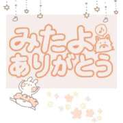 ヒメ日記 2026/07/22 12:14 投稿 黒田理香 五十路マダム愛されたい熟女たち岡山店（カサブランカグループ）