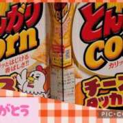 ヒメ日記 2026/07/30 15:16 投稿 黒田理香 五十路マダム愛されたい熟女たち岡山店（カサブランカグループ）