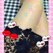 ヒメ日記 2024/12/18 16:42 投稿 松山祥子 五十路マダム愛されたい熟女たち岡山店（カサブランカグループ）