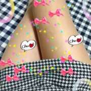 ヒメ日記 2025/04/22 07:58 投稿 松山祥子 五十路マダム愛されたい熟女たち岡山店（カサブランカグループ）