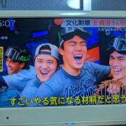 ヒメ日記 2025/11/03 18:42 投稿 松山祥子 五十路マダム愛されたい熟女たち岡山店（カサブランカグループ）