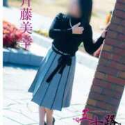 ヒメ日記 2024/12/12 09:18 投稿 斉藤美幸 五十路マダム愛されたい熟女たち岡山店（カサブランカグループ）