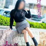 ヒメ日記 2025/01/11 11:18 投稿 斉藤美幸 五十路マダム愛されたい熟女たち岡山店（カサブランカグループ）