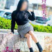 ヒメ日記 2025/02/09 11:48 投稿 斉藤美幸 五十路マダム愛されたい熟女たち岡山店（カサブランカグループ）