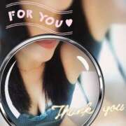 ヒメ日記 2025/08/16 22:52 投稿 斉藤美幸 五十路マダム愛されたい熟女たち岡山店（カサブランカグループ）