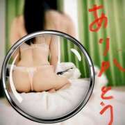 ヒメ日記 2025/11/06 14:42 投稿 斉藤美幸 五十路マダム愛されたい熟女たち岡山店（カサブランカグループ）