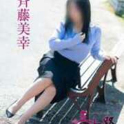 ヒメ日記 2025/12/03 22:18 投稿 斉藤美幸 五十路マダム愛されたい熟女たち岡山店（カサブランカグループ）