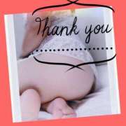 ヒメ日記 2025/12/14 09:58 投稿 斉藤美幸 五十路マダム愛されたい熟女たち岡山店（カサブランカグループ）