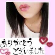 ヒメ日記 2025/12/29 11:30 投稿 斉藤美幸 五十路マダム愛されたい熟女たち岡山店（カサブランカグループ）