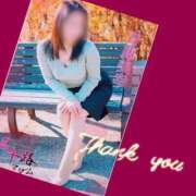 ヒメ日記 2026/01/14 10:52 投稿 斉藤美幸 五十路マダム愛されたい熟女たち岡山店（カサブランカグループ）