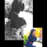 ヒメ日記 2026/01/31 11:34 投稿 斉藤美幸 五十路マダム愛されたい熟女たち岡山店（カサブランカグループ）