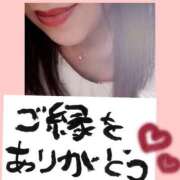 ヒメ日記 2026/02/06 13:52 投稿 斉藤美幸 五十路マダム愛されたい熟女たち岡山店（カサブランカグループ）