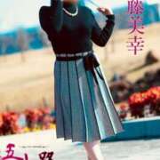 ヒメ日記 2026/02/11 14:20 投稿 斉藤美幸 五十路マダム愛されたい熟女たち岡山店（カサブランカグループ）