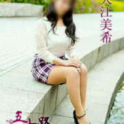 ヒメ日記 2024/12/28 00:30 投稿 入江美希 五十路マダム愛されたい熟女たち岡山店（カサブランカグループ）