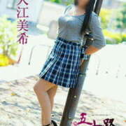 ヒメ日記 2025/08/02 00:32 投稿 入江美希 五十路マダム愛されたい熟女たち岡山店（カサブランカグループ）