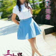 ヒメ日記 2025/08/04 23:00 投稿 入江美希 五十路マダム愛されたい熟女たち岡山店（カサブランカグループ）